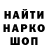 Кетамин VHQ getech