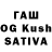Бошки марихуана SATIVA & INDICA Radjab Hell