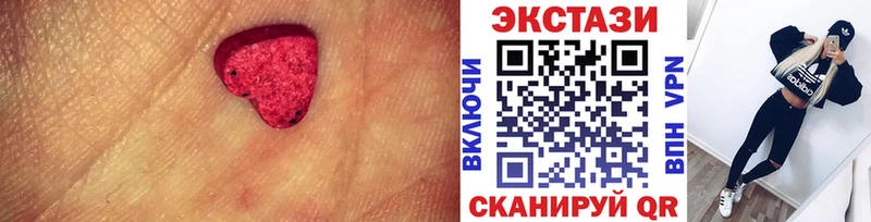 цены наркотик Грязовец маркетплейс какой сайт ЭКСТАЗИ бентли