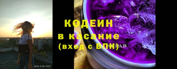 каннабис Лабытнанги