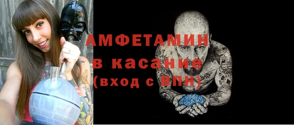 меф Алексин