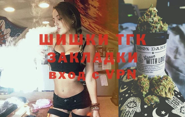 кокаин колумбия Ладушкин