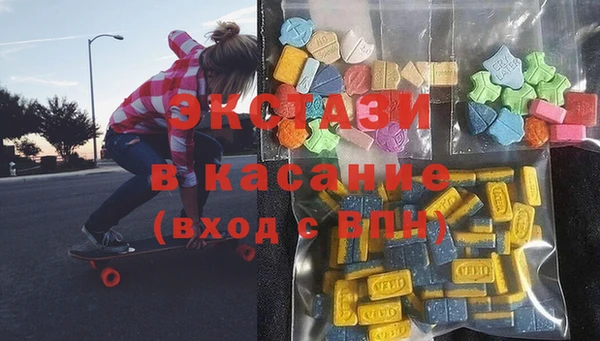 меф Алексин