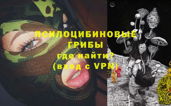 альфа пвп VHQ Алзамай
