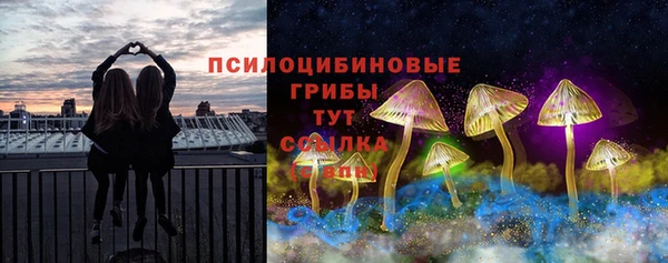 альфа пвп VHQ Алзамай