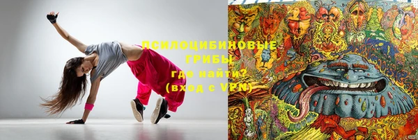 кокаин колумбия Ладушкин