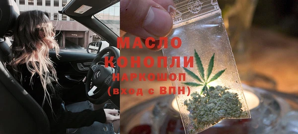 альфа пвп VHQ Алзамай