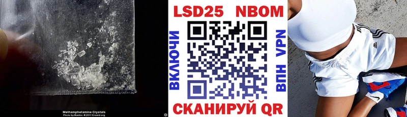 ЛСД экстази ecstasy  как найти наркотики  Грязовец 