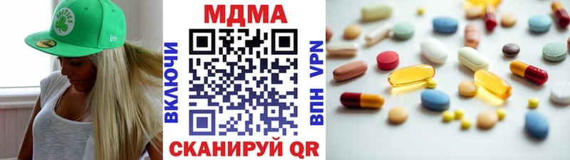 MDMA VHQ  Грязовец 